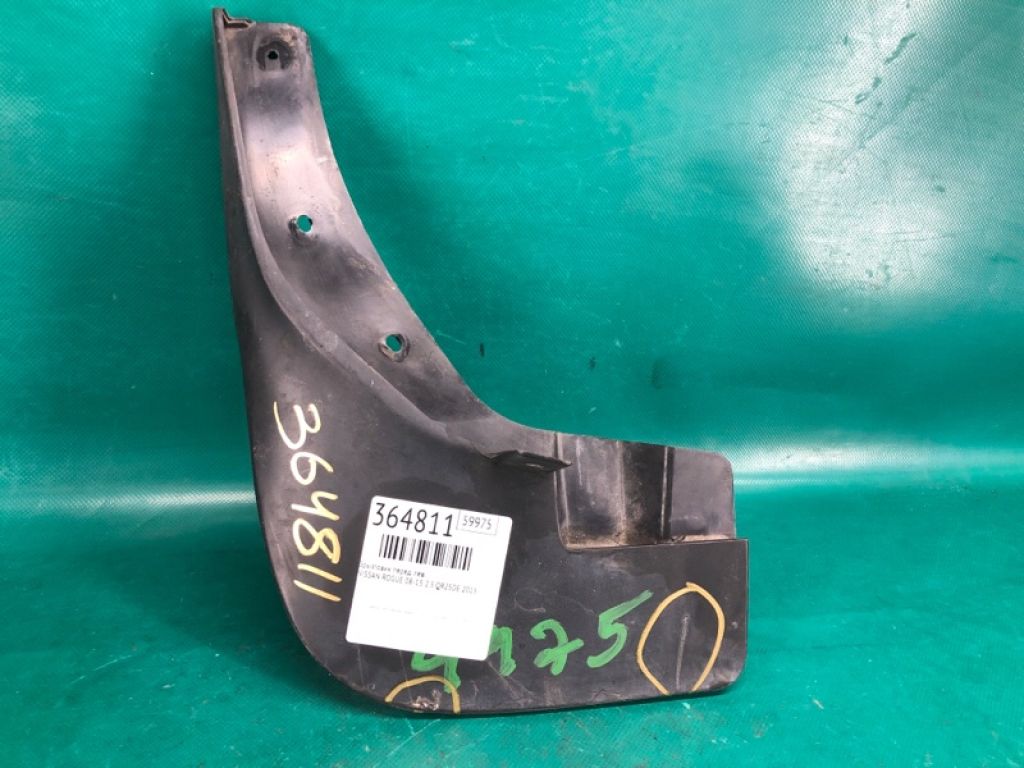 63855-JM00A | Бризговик передн. лів. NISSAN ROGUE 08-15