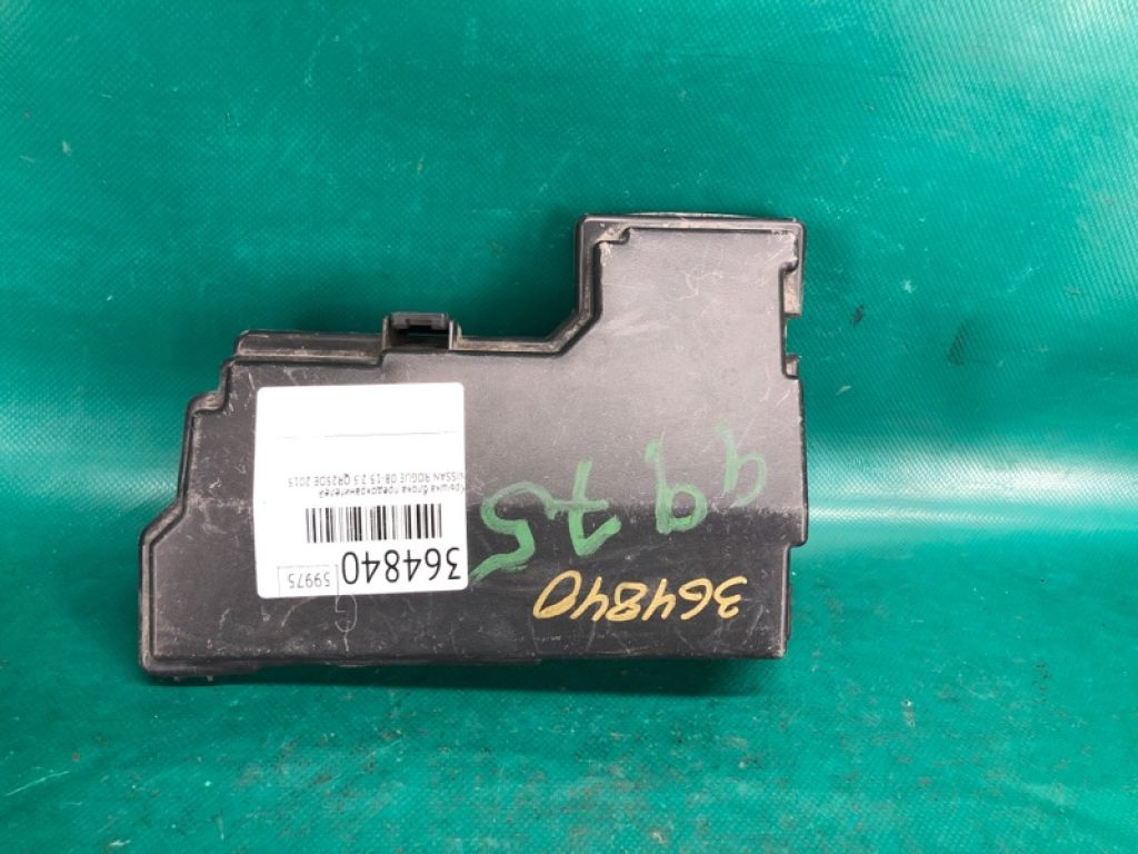 24382-1VX0A | Крышка блока предохранителей NISSAN ROGUE 08-15
