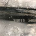 78812-JM00A | Бризговик задн. прав. NISSAN ROGUE 08-15 - Прев'ю 4