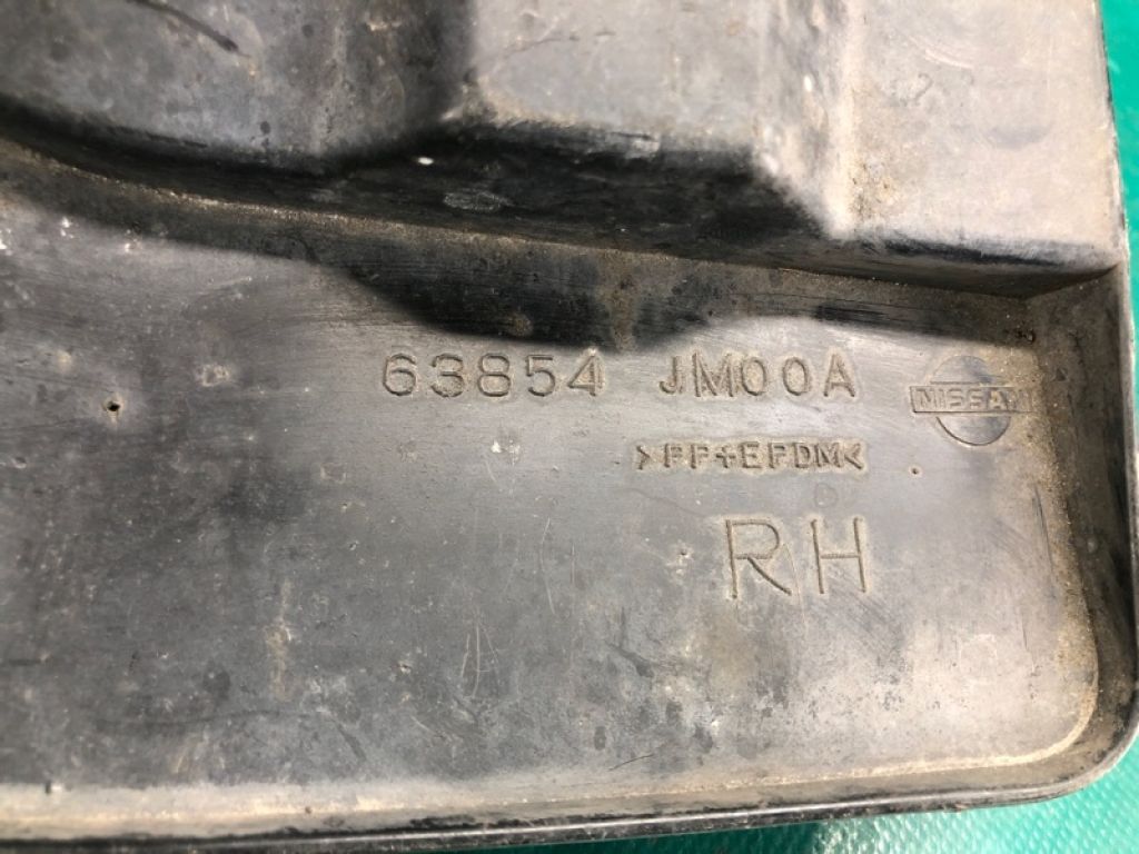 63854-JM00A | Бризговик передн. прав. NISSAN ROGUE 08-15 - Фото 4