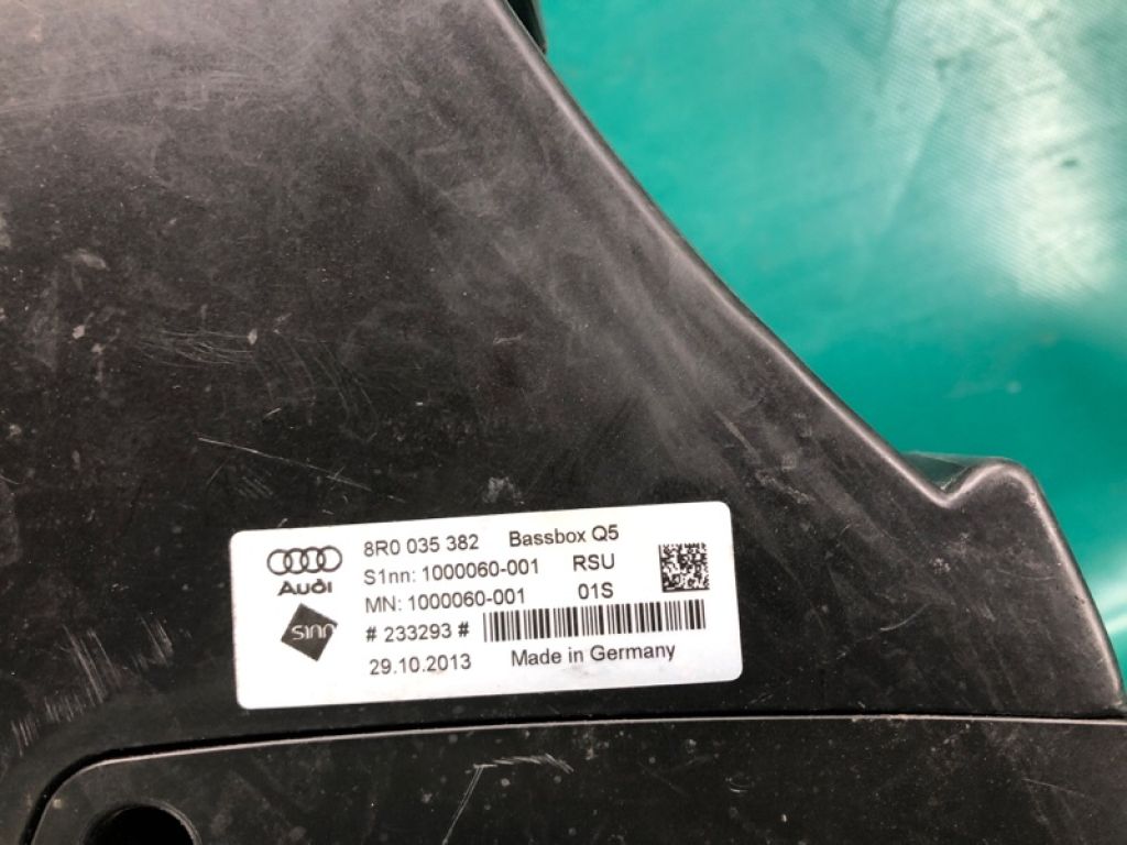 8R0 035 382 | сабвуфер AUDI Q5 08-16 - Фото 4