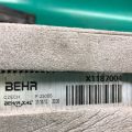 8T1 898 191 A | Випарник кондиціонера AUDI Q5 08-16 - Прев'ю 6