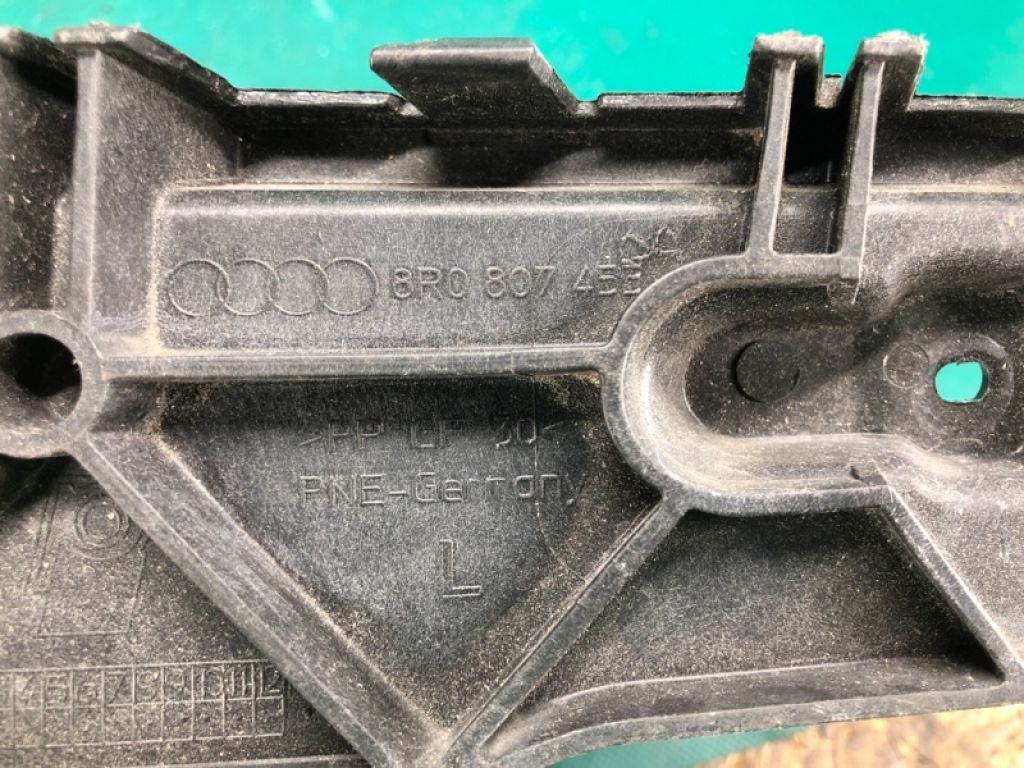 8R0 807 453 B | Кронштейн заднього бампера лів. AUDI Q5 08-16 - Фото 5