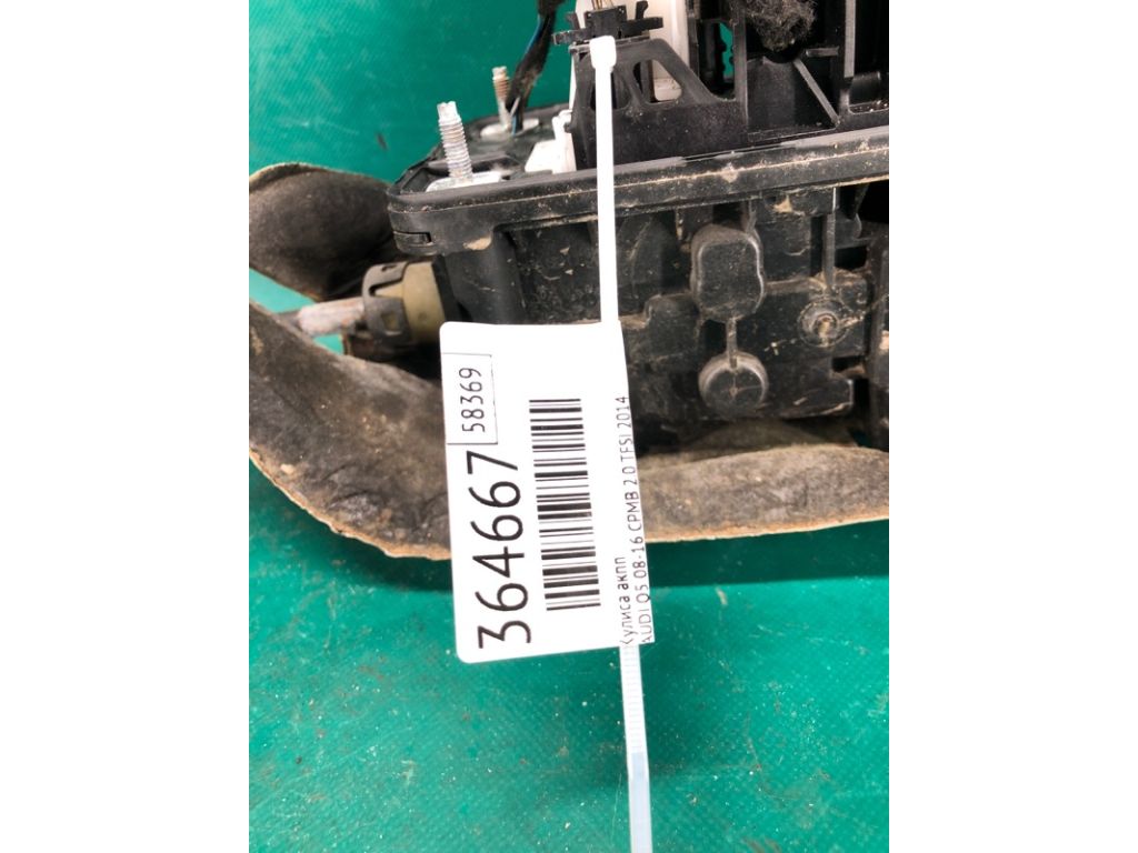 8K1 713 105 Q | Куліса АКПП AUDI Q5 08-16 - Фото 2