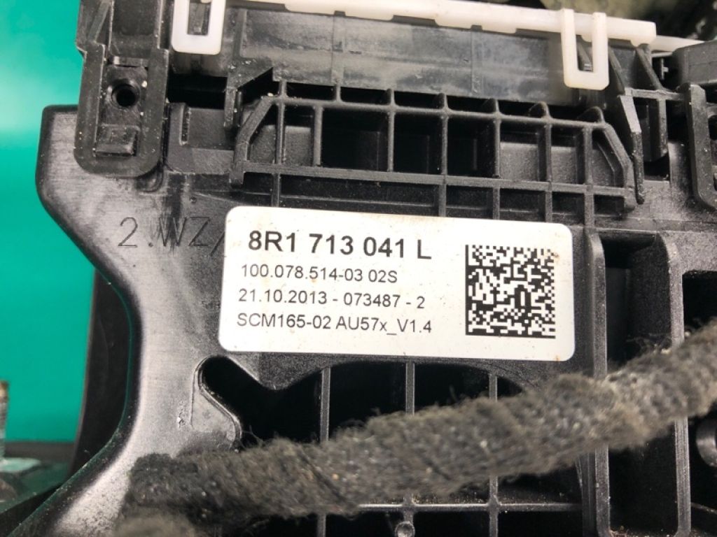 8K1 713 105 Q | Куліса АКПП AUDI Q5 08-16 - Фото 10