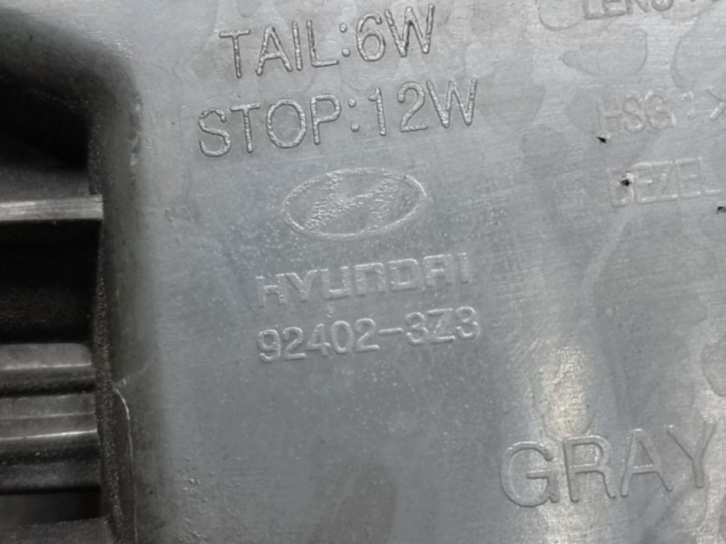 924023Z300 | Ліхтар зовнішній прав. HYUNDAI i40 15-19 - Фото 4