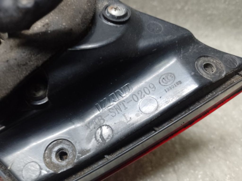 924033Q100 | Ліхтар внутрішній лів. HYUNDAI SONATA YF 10-14 - Фото 3