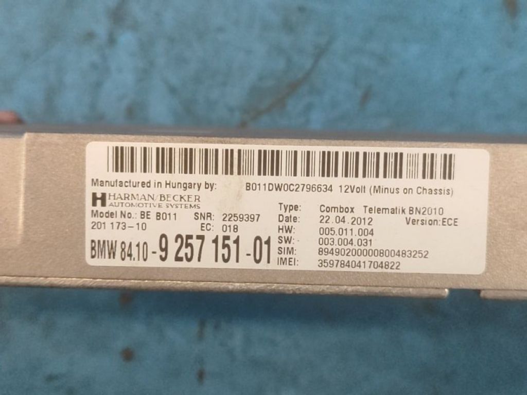 9257151 | Підсилювач звуку BMW 6 SERIES (F13) 12-18 - Фото 6