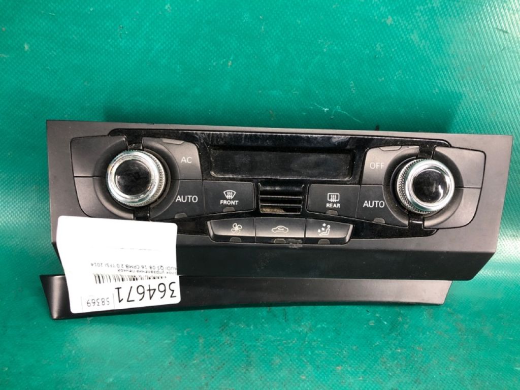 8K1 820 043 AH | Блок управления печкой AUDI Q5 08-16