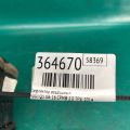 8R1 820 951 L | Дефлектор повітряний AUDI Q5 08-16 - Прев'ю 2