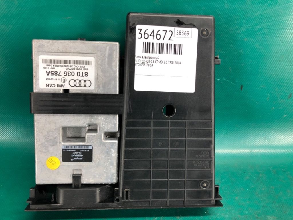 8T0 057 785 A | Блок электронный AUDI Q5 08-16 - Фото 2