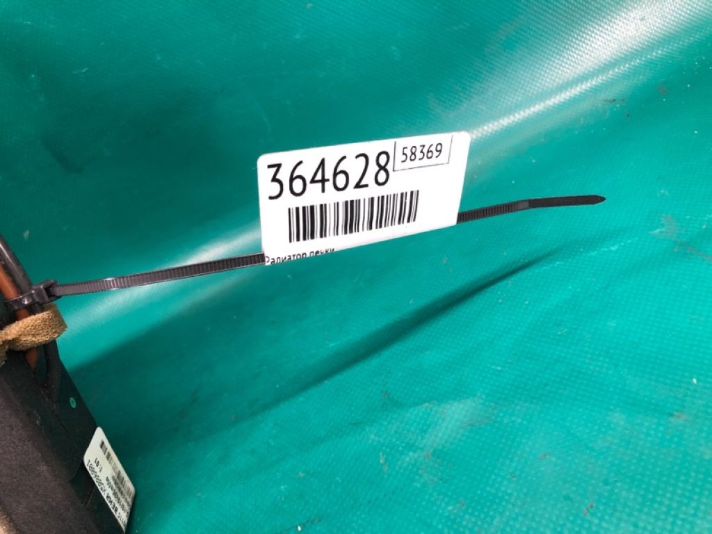 8K0 819 011 C | Радіатор пічки AUDI Q5 08-16 - Фото 2