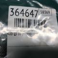 8K0 820 511 C | Моторчик заслонки печки AUDI Q5 08-16 - Превью 2