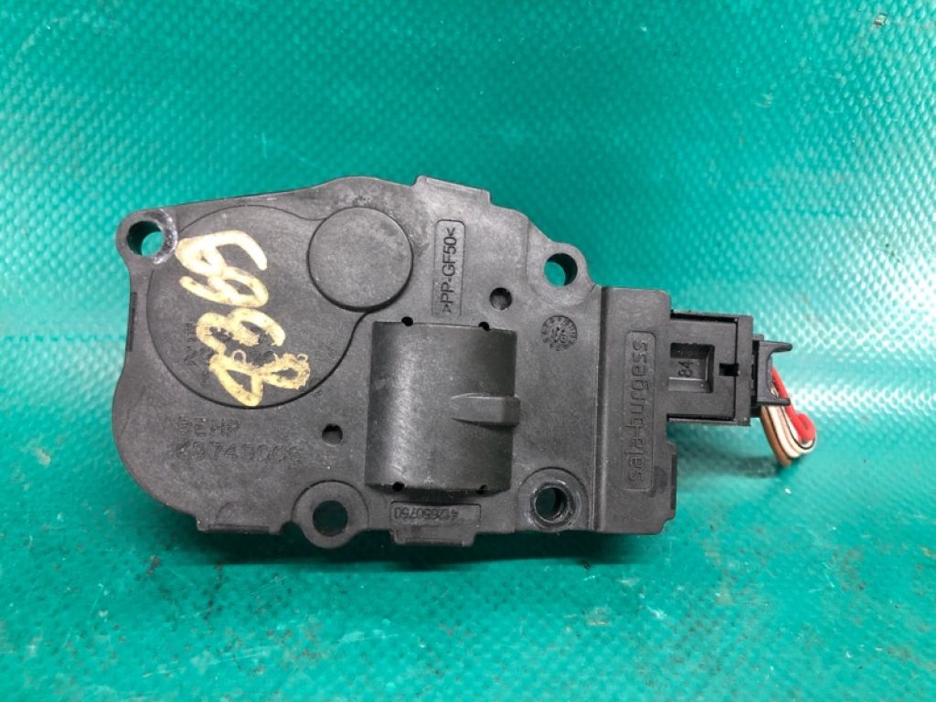 8K0 820 511 C | Моторчик заслінки пічки AUDI Q5 08-16 - Фото 3