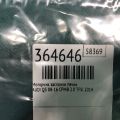 8K0 820 511 C | Моторчик заслонки печки AUDI Q5 08-16 - Превью 2