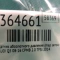 038 906 051 E | Датчик абсолютного давления (MAP sensor) AUDI Q5 08-16 - Превью 2