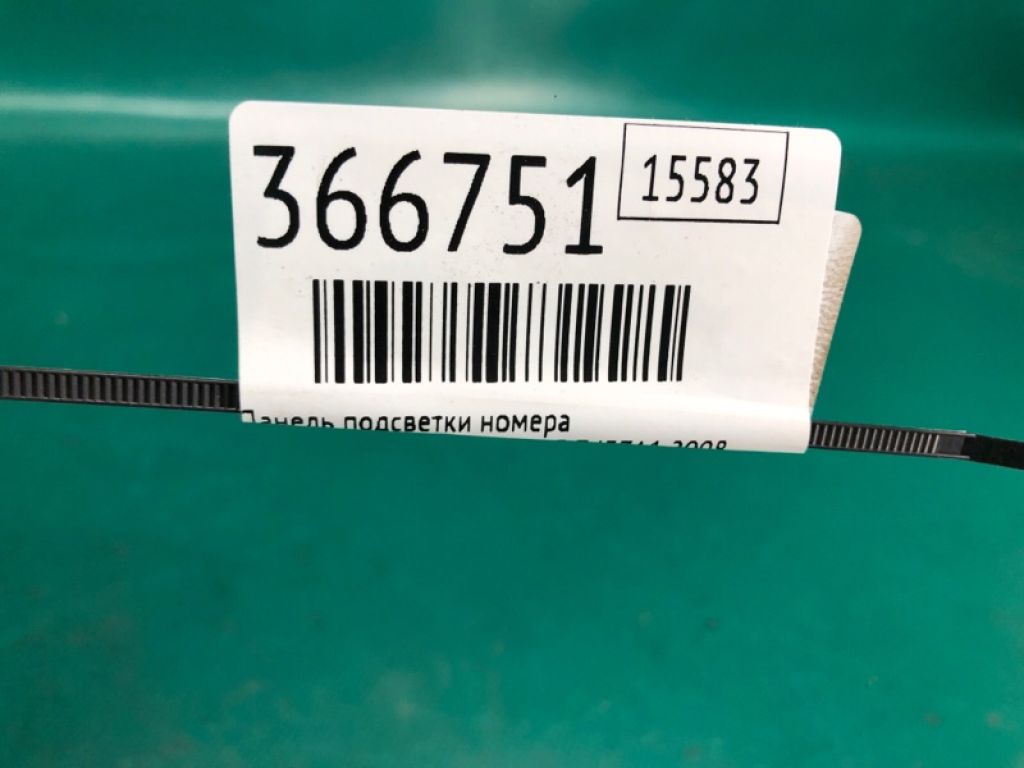 74890-STX-A21 | Панель підсвічування номера ACURA MDX (YD2) 06-13 - Фото 2