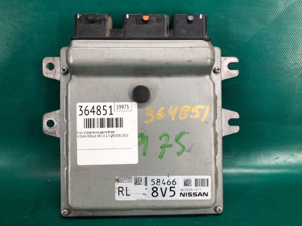 23703-1VX9A | Блок керування двигуном NISSAN ROGUE 08-15
