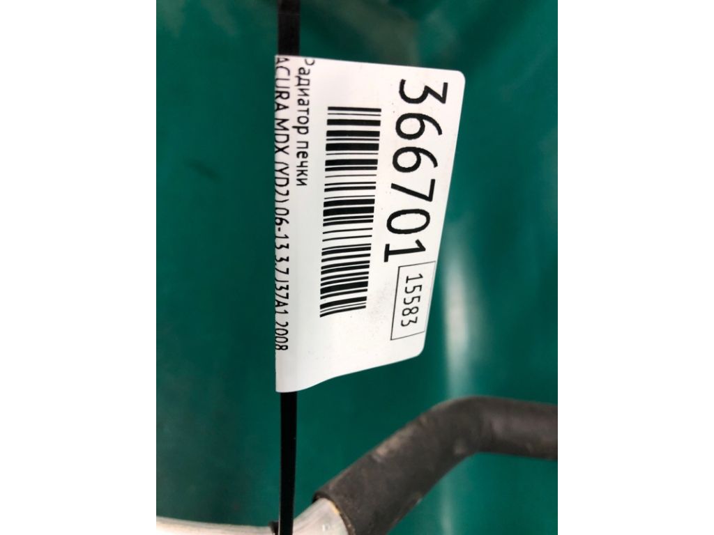 79115-SHJ-A01 | Радіатор пічки ACURA MDX (YD2) 06-13 - Фото 2