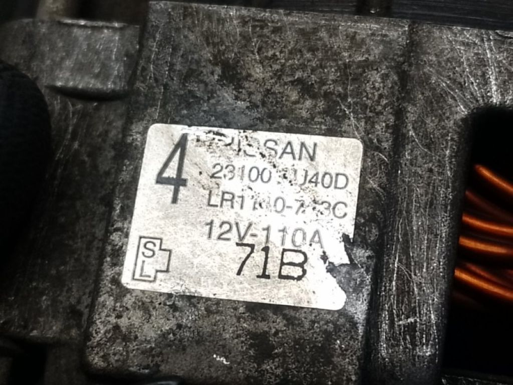 23100-AU40D | Генератор NISSAN X-TRAIL T30 01-07 - Фото 6