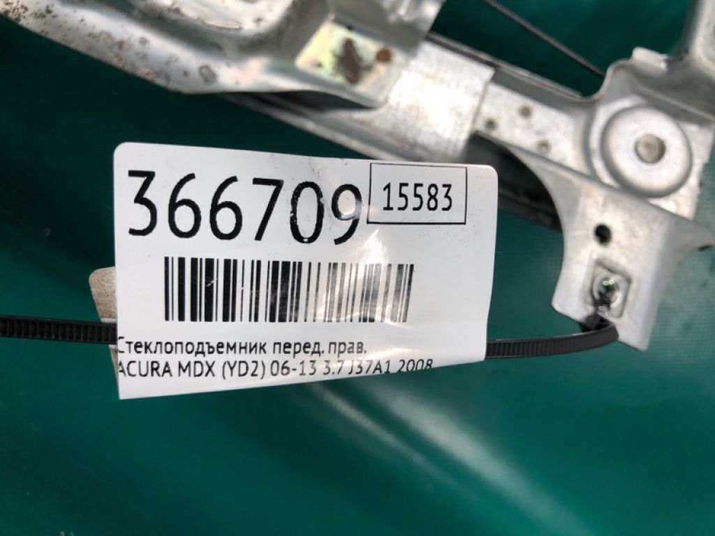 72210-STX-A01 | Стеклоподъемник передн. прав. ACURA MDX (YD2) 06-13 - Фото 2