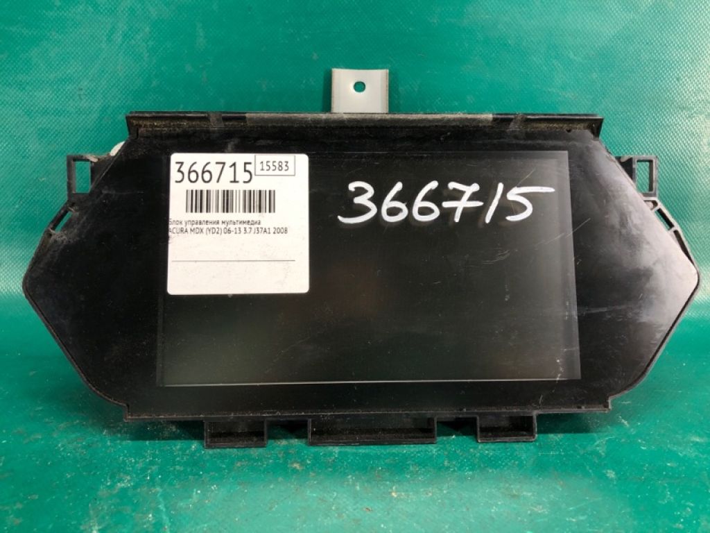39810-STX-A01 | Блок керування мультимедіа ACURA MDX (YD2) 06-13