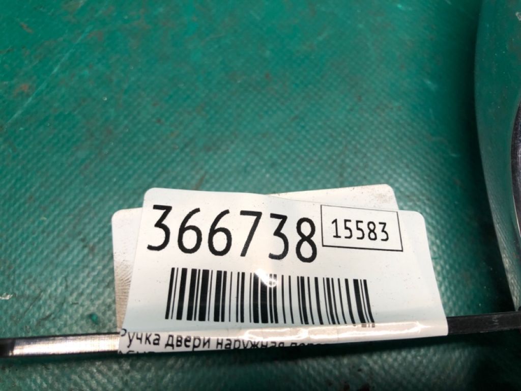 72140-STX-A02 | Ручка двери наружная передн. прав. ACURA MDX (YD2) 06-13 - Фото 2