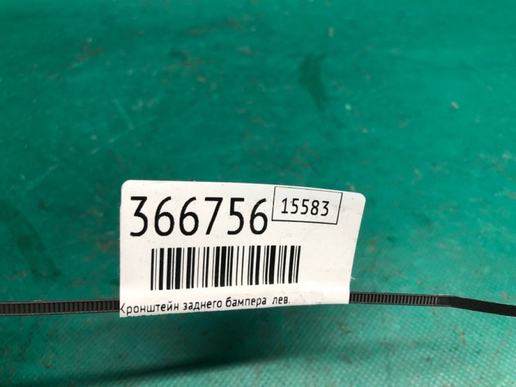 71555-STX-A00 | Кронштейн заднього бампера лів. ACURA MDX (YD2) 06-13 - Фото 2