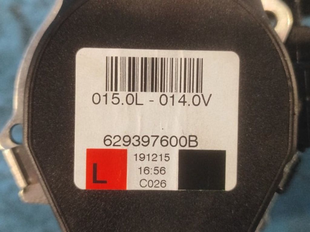 629397600B | Ремінь безпеки задн. лів. LAND ROVER DISCOVERY Sport 15-19 - Фото 5