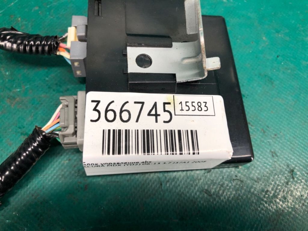 38900-STX-A01 | Блок электронный ACURA MDX (YD2) 06-13 - Фото 2