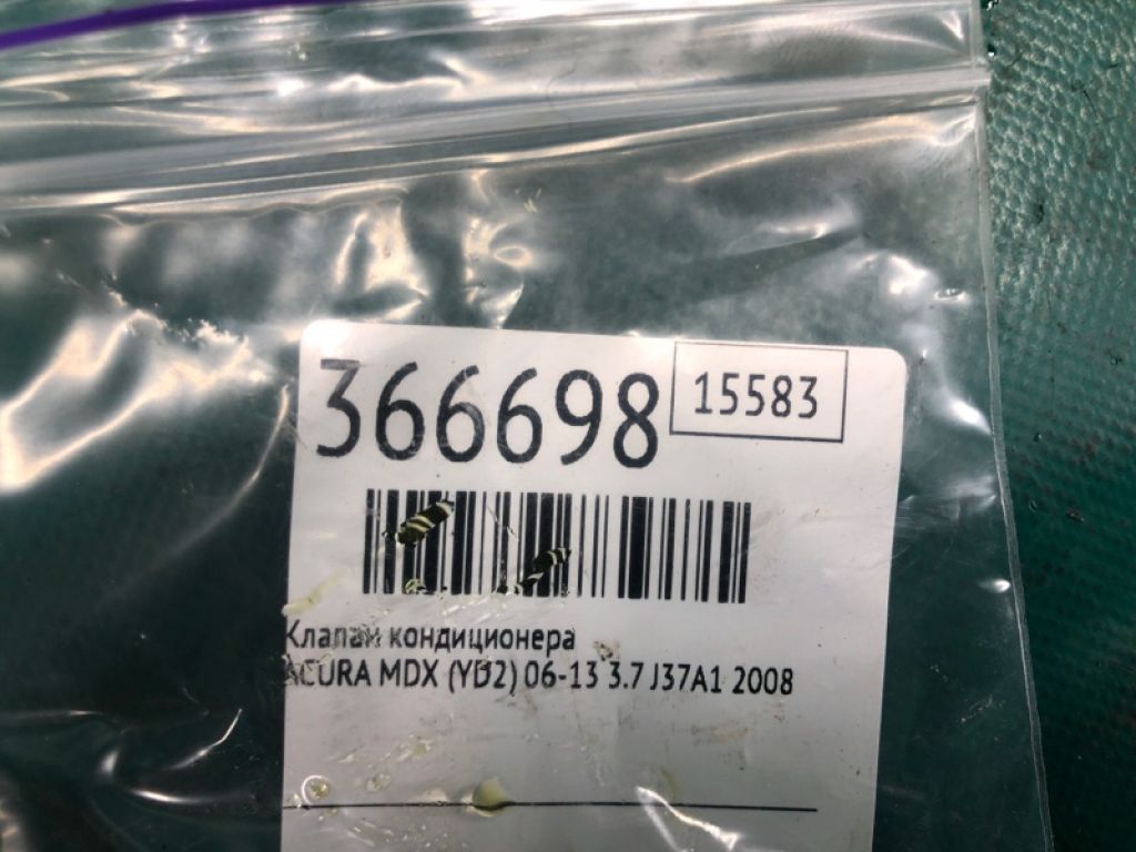 80221-STX-A41 | Клапан кондиціонера ACURA MDX (YD2) 06-13 - Фото 2