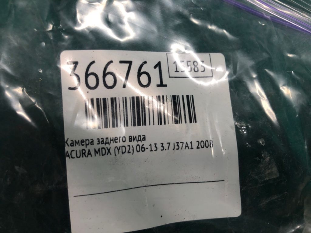 39530-STX-A02 | Камера заднього виду ACURA MDX (YD2) 06-13 - Фото 2