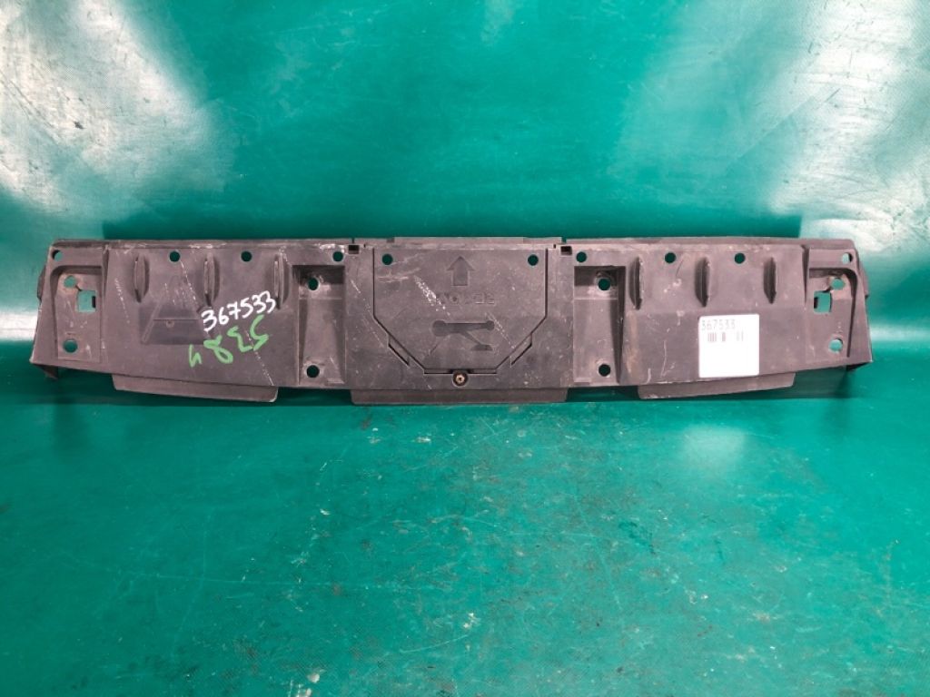 50768-78010 | Захист заднього бампера LEXUS NX 14-21