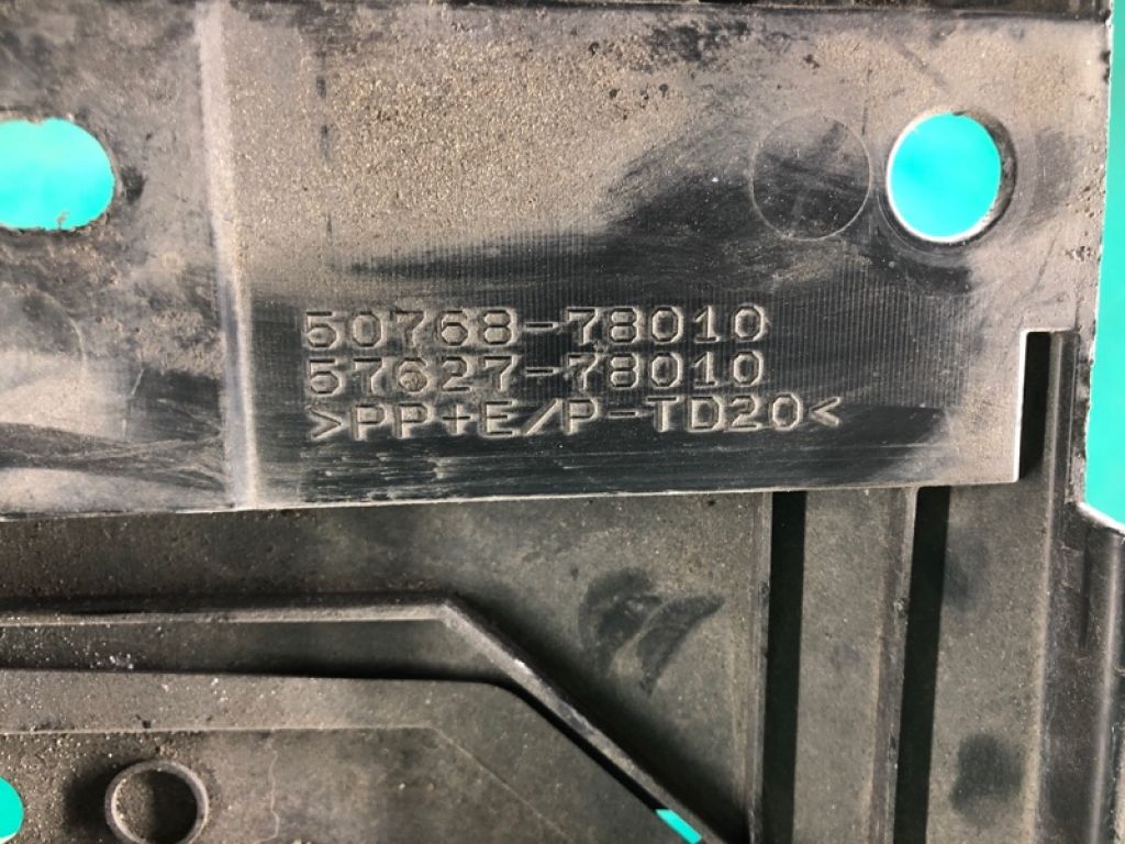 50768-78010 | Захист заднього бампера LEXUS NX 14-21 - Фото 6