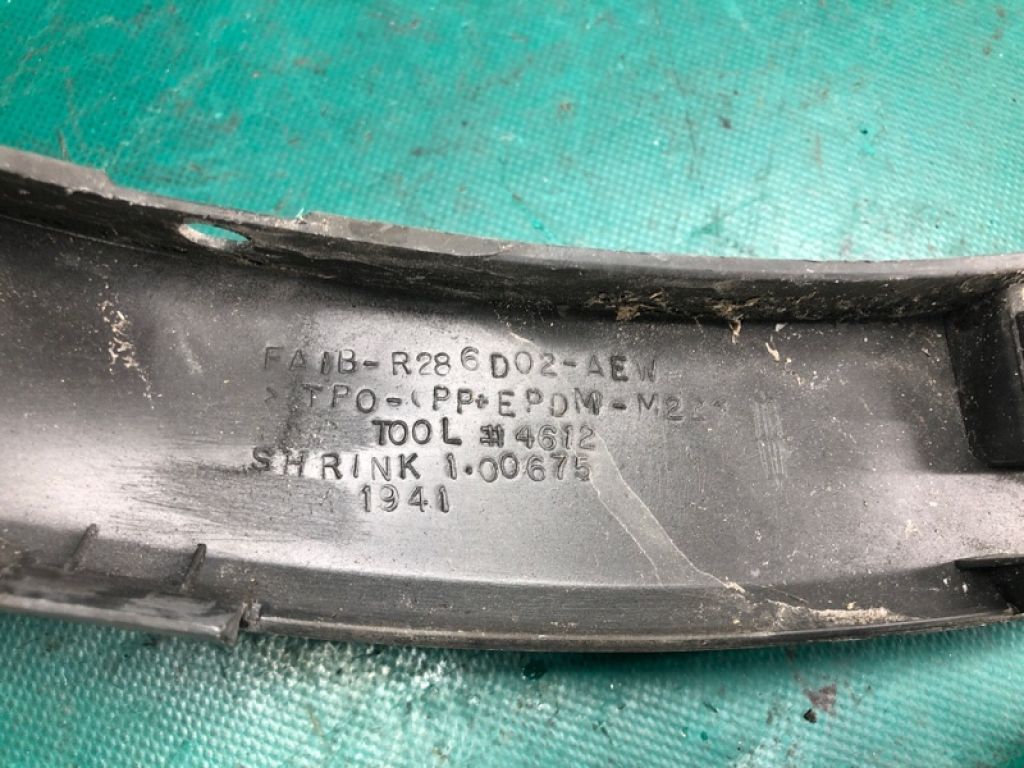 FA1Z-58290A60-AA | Накладка крила (розширювач арки) задн. прав. LINCOLN MKX 16-18 - Фото 9