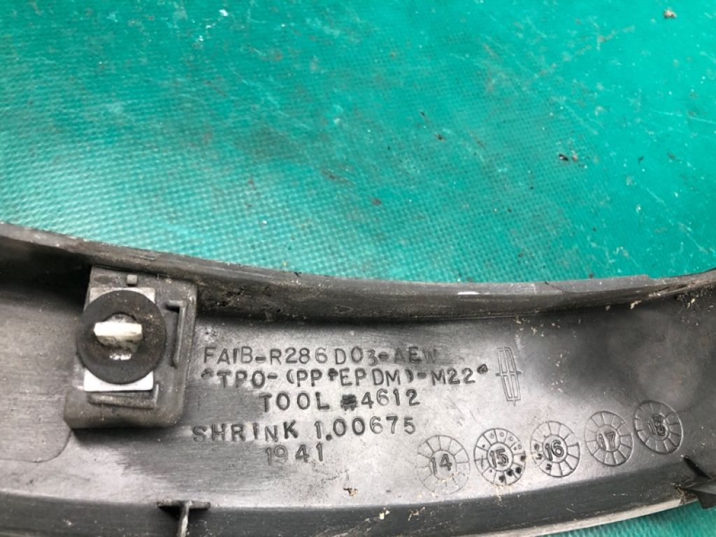 FA1Z-58290A61-AA | Накладка крила (розширювач арки) задн. лів. LINCOLN MKX 16-18 - Фото 9