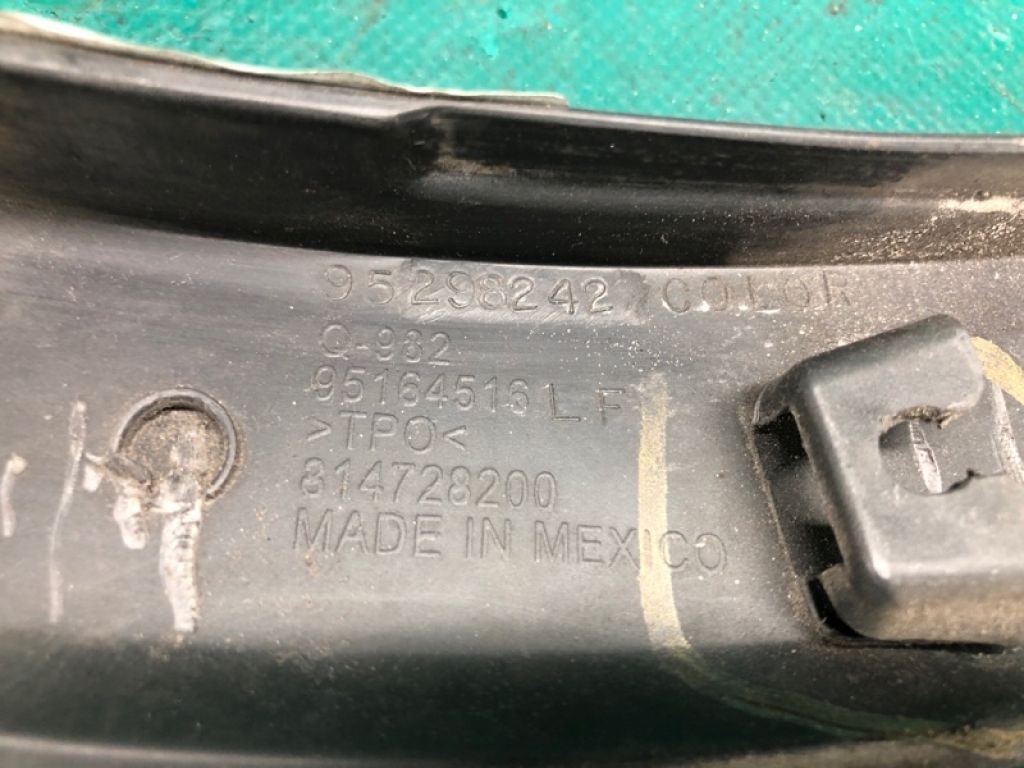 95298242 | Накладка крыла (расширитель арки) задн. прав. CHEVROLET TRAX 16-22 - Фото 6