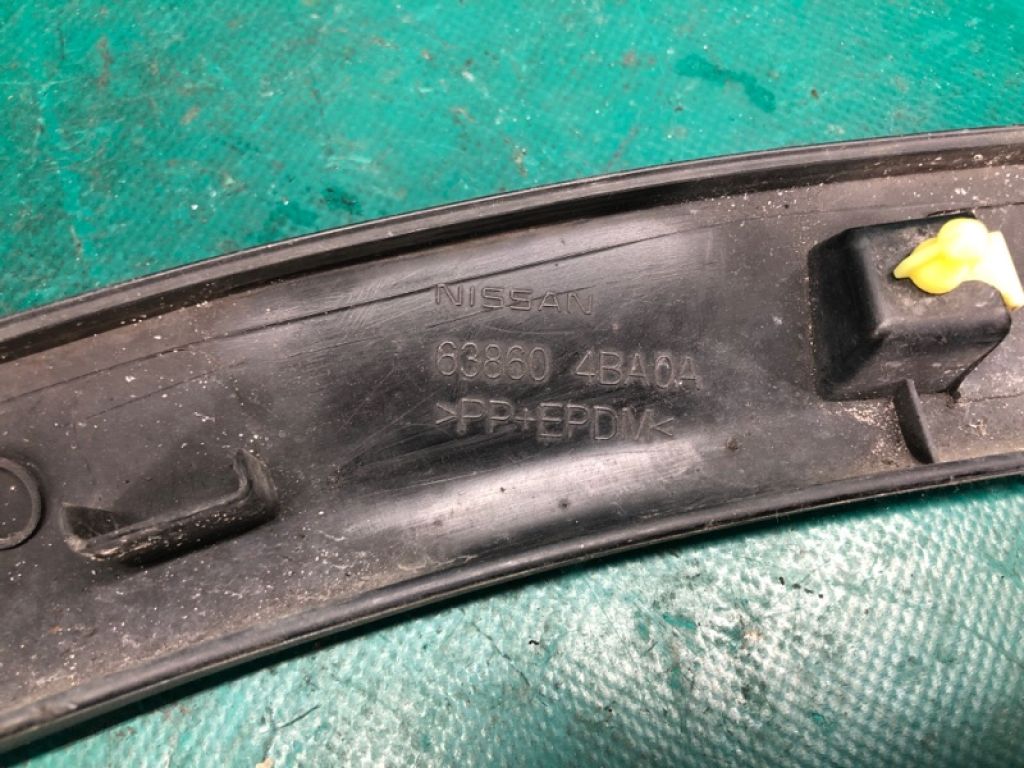 63861-9TA0A | Накладка крила (розширювач арки) передн. прав. NISSAN X-TRAIL/ROGUE T32 13-20 - Фото 8