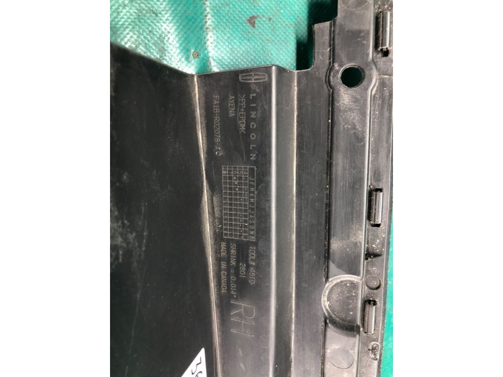 FA1Z-5802038-A | Накладка крыла переднего внутренняя прав. LINCOLN MKX 16-18 - Фото 5