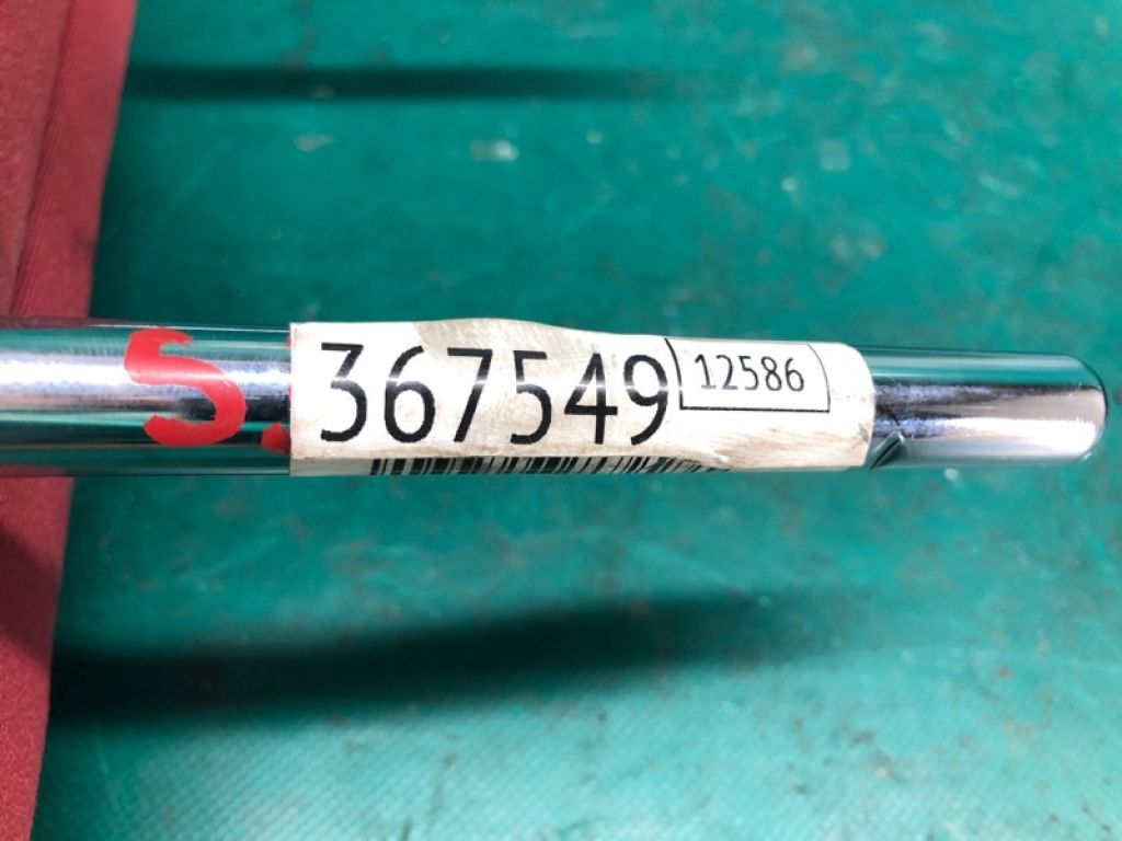 71910-78321-C3 | Подголовник сиденья LEXUS NX 14-21 - Фото 2