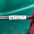 71910-78321-C3 | Подголовник сиденья LEXUS NX 14-21 - Превью 2