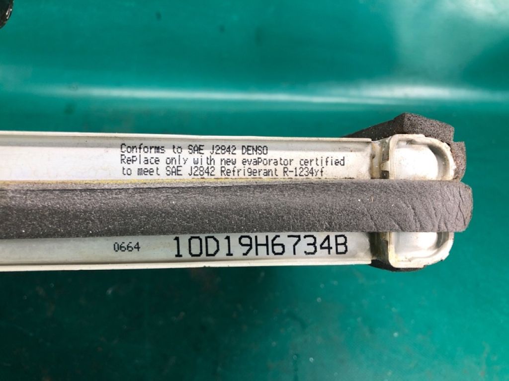 88501-78040 | Випарник кондиціонера LEXUS NX 14-21 - Фото 4