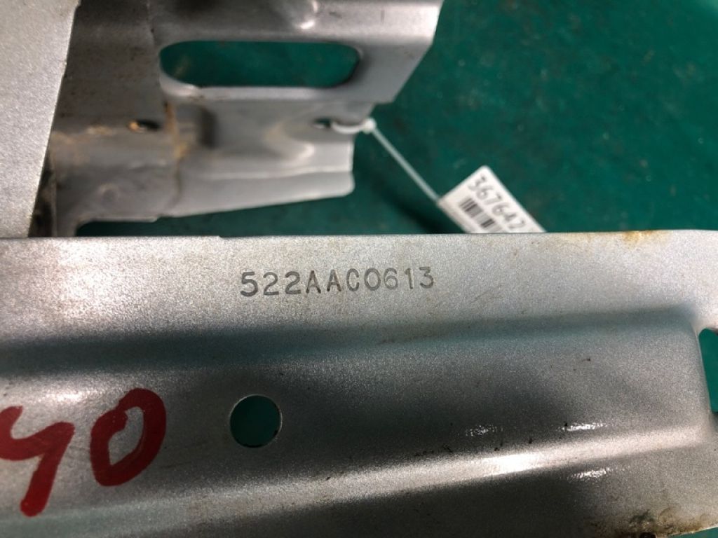 5178 247AB | Полиця акумулятора DODGE JOURNEY 08-20 - Фото 7