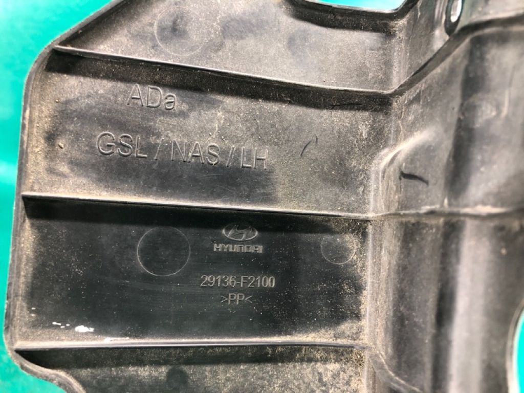 29134-F2100 | Дефлектор радіатора лів. HYUNDAI ELANTRA AD 16- - Фото 5