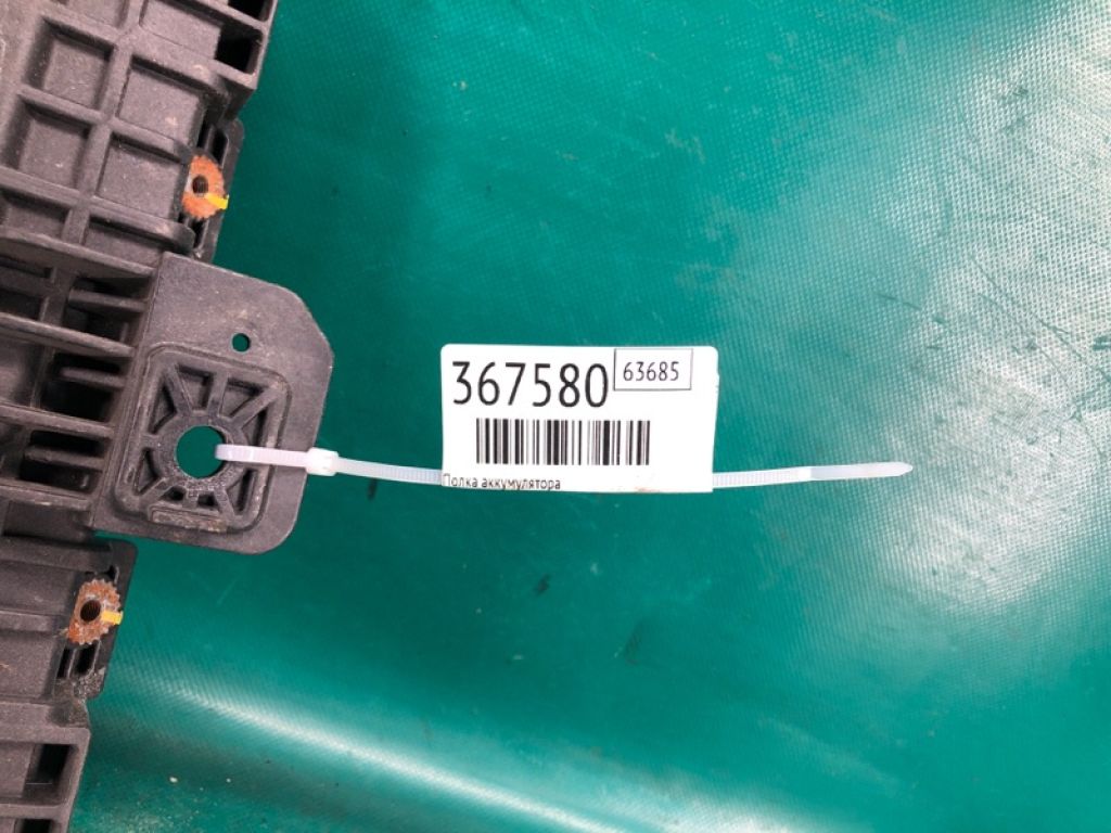 37150-F2100 | Полка аккумулятора HYUNDAI ELANTRA AD 16- - Фото 2