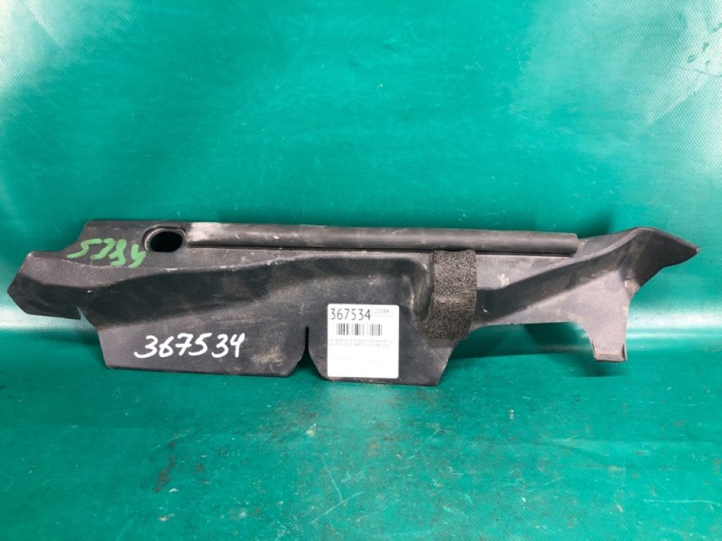 53388-78011 | Накладка крыла переднего внутренняя прав. LEXUS NX 14-21