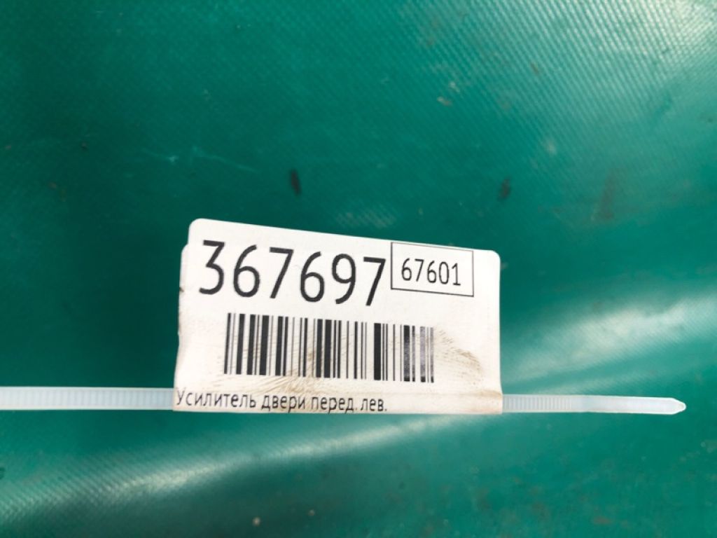 67924-AA020 | Підсилювач дверей передн. лів. TOYOTA CAMRY 30 02-06 - Фото 2