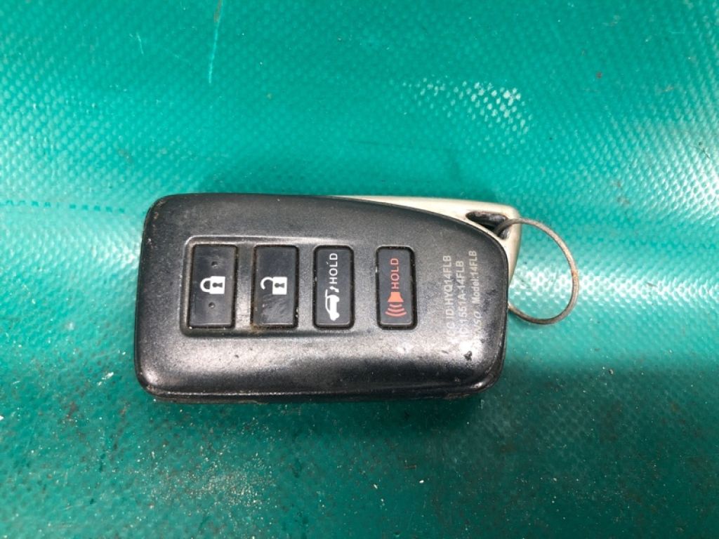 89904-48V80 | Ключ запалювання LEXUS NX 14-21