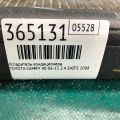 88501-06110 | Випарник кондиціонера TOYOTA CAMRY 40 06-11 - Прев'ю 2