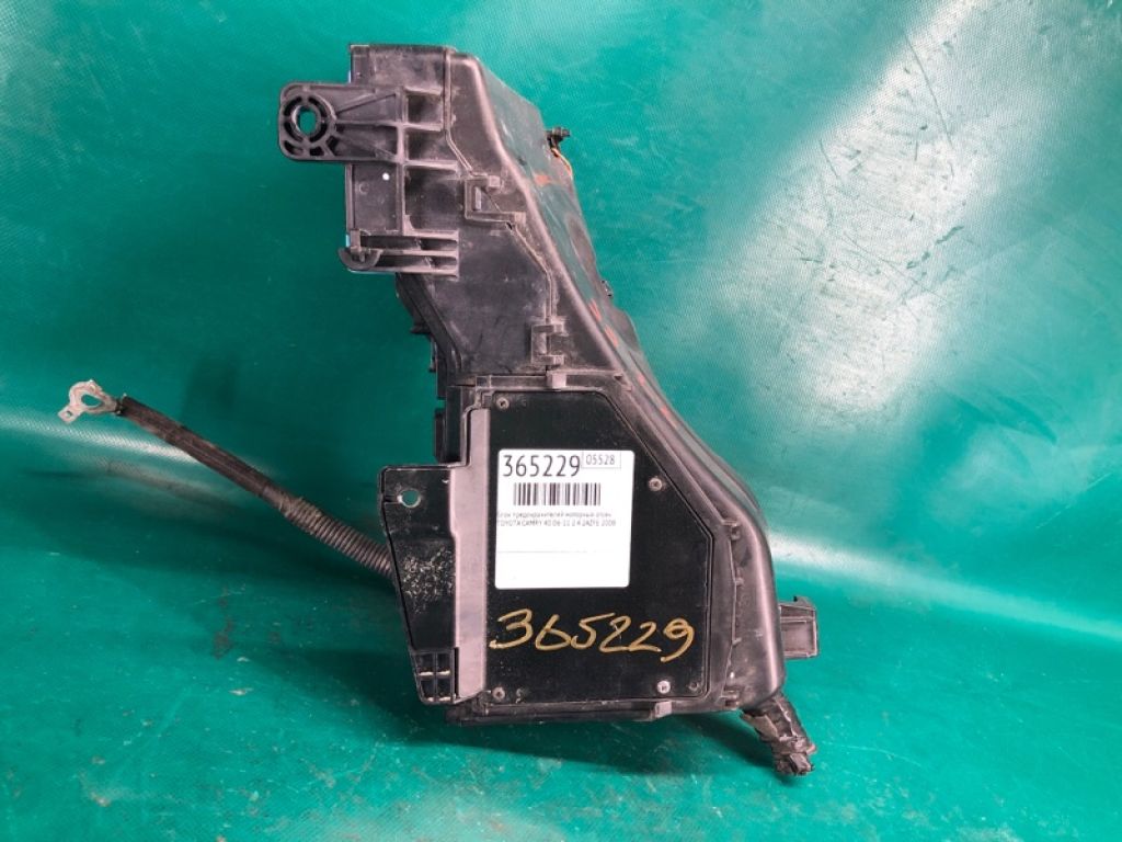 82740-33020 | Блок запобіжників моторний відсік TOYOTA CAMRY 40 06-11 - Фото 2